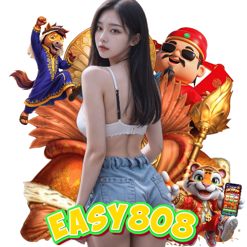 easy808 คาสิโน